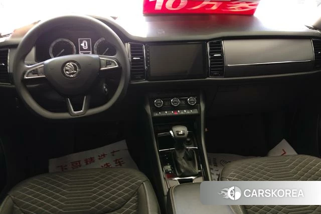 Skoda Kodiak id 3784849 из Китая 7