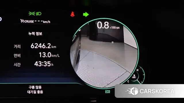 Hyundai Palisade id 3054713 из Кореи 7