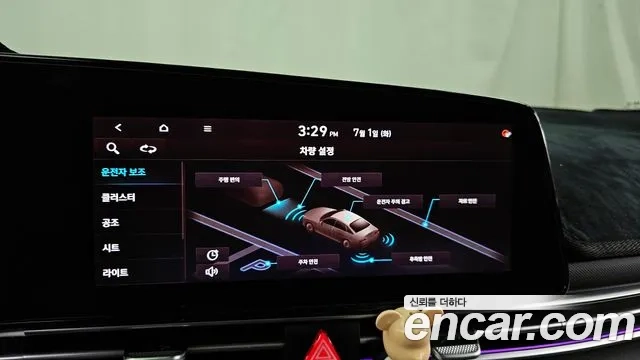 Hyundai Avante (CN7) id 2880928 из Кореи 7