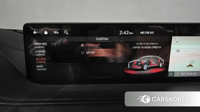 Genesis G80 (RG3) id 4187612 из Кореи 7