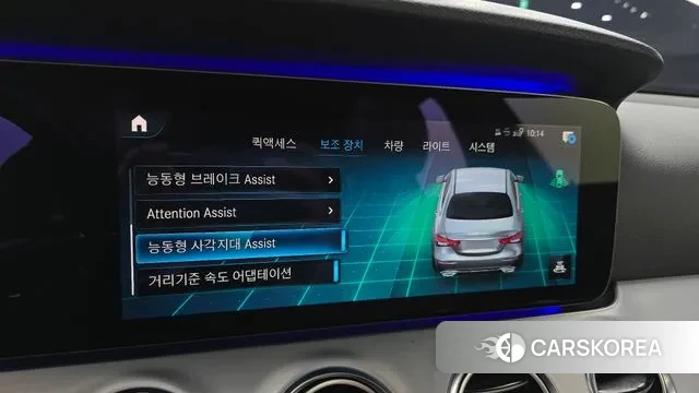 Mercedes-Benz E-Class W213 id 3144061 из Кореи 7