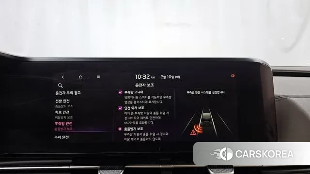 Kia Carnival 4th generation id 3676672 из Кореи 7