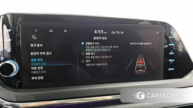 Hyundai Sonata (DN8) id 4428794 из Кореи 7