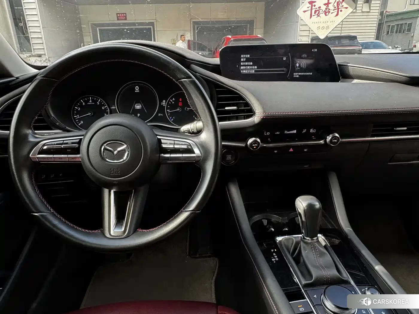 Mazda 3 id 4570547 из Китая 7
