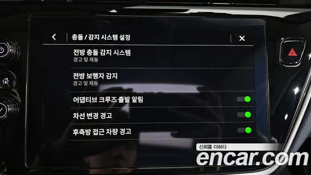 Chevrolet (GM Daewoo) Bolt EUV id 2847737 из Кореи 7