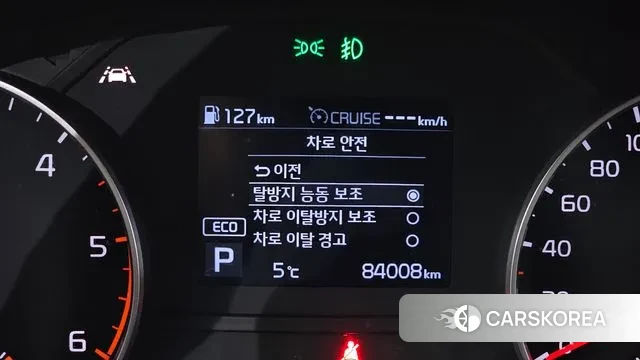 Kia Sportage The Bold id 3713412 из Кореи 7