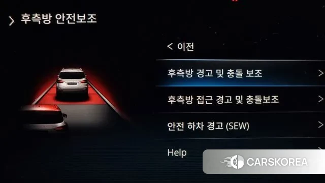 Ssangyong All New Rexton id 3472869 из Кореи 7