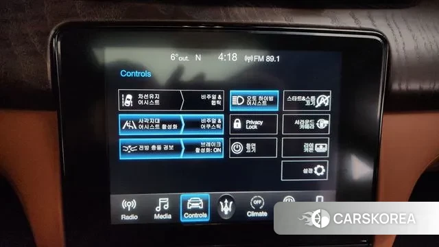 Maserati Quattroporte id 3530244 из Кореи 7