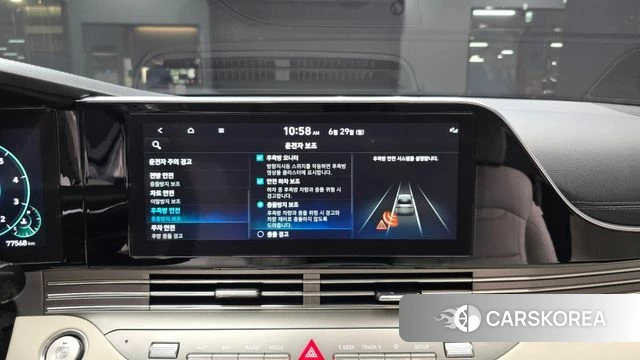 Hyundai The New Grandeur IG id 4518835 из Кореи 7