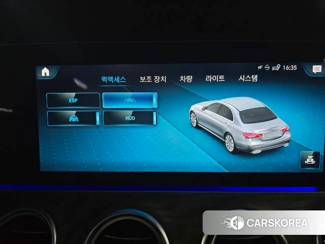 Mercedes-Benz E-Class W213 id 4613101 из Кореи 7