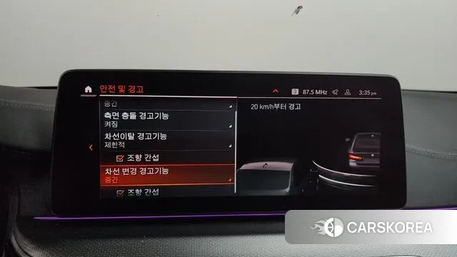 BMW 5 Series (G30) id 3438838 из Кореи 7