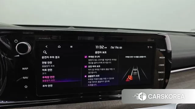 Kia K5 3rd generation id 3691929 из Кореи 7