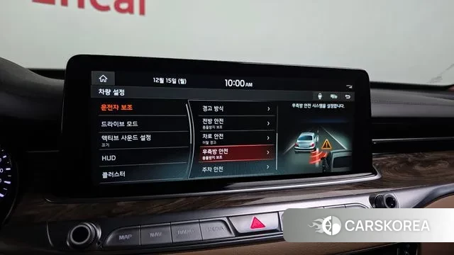 Kia More K9 id 3479529 из Кореи 7