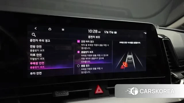 Kia Sportage 5th Generation id 3478831 из Кореи 7