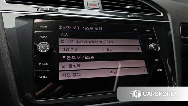 Volkswagen Tiguan second Generation id 3879289 из Кореи 7