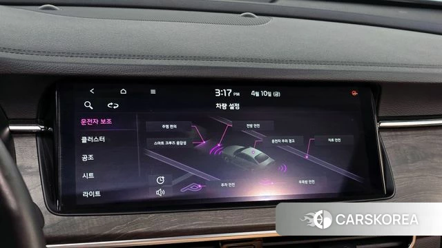 Kia K7 Premier id 3916433 из Кореи 7