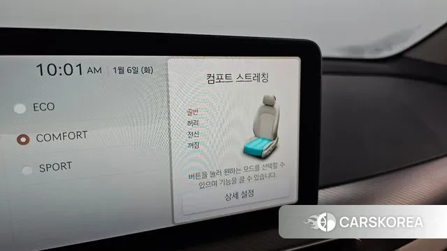 Genesis GV60 id 3551151 из Кореи 7