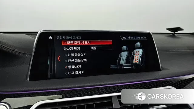 BMW 7 Series (G11) id 2981798 из Кореи 7