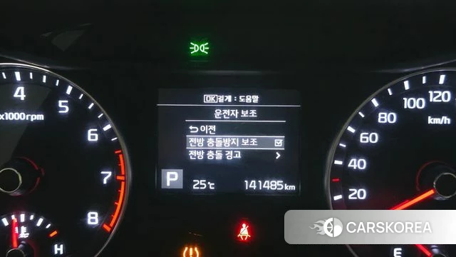 Kia Come New K3 id 4837237 из Кореи 7