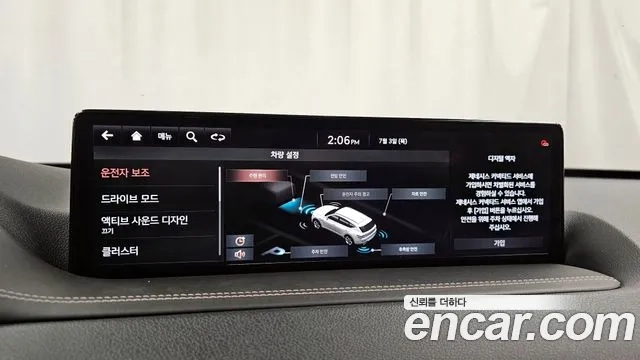 Genesis GV80 id 2891457 из Кореи 7