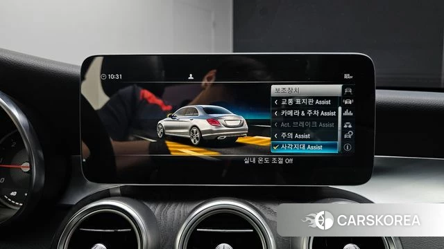 Mercedes-Benz C-Class W205 id 4907411 из Кореи 7