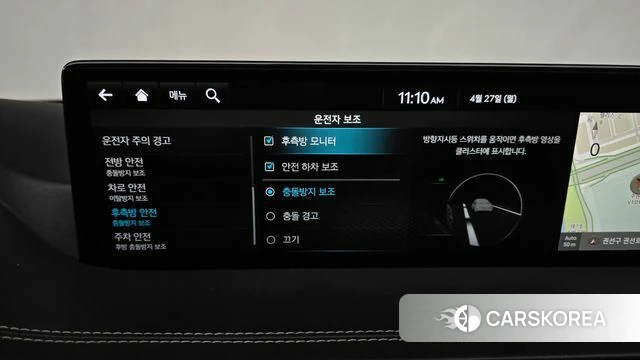 Genesis GV80 id 4224245 из Кореи 7