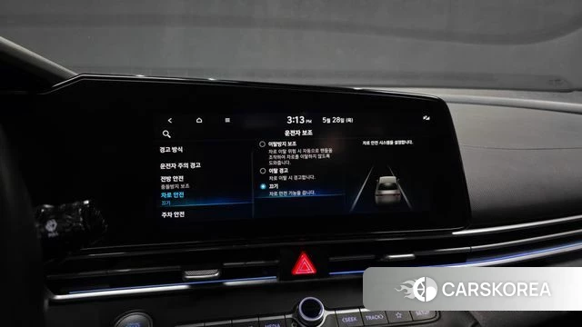 Hyundai Avante (CN7) id 4383369 из Кореи 7