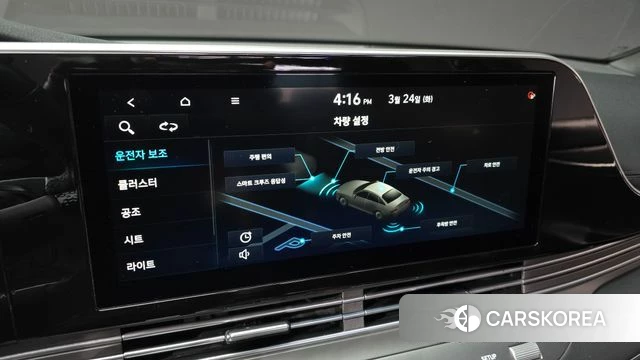 Hyundai The New Grandeur IG id 3834178 из Кореи 7