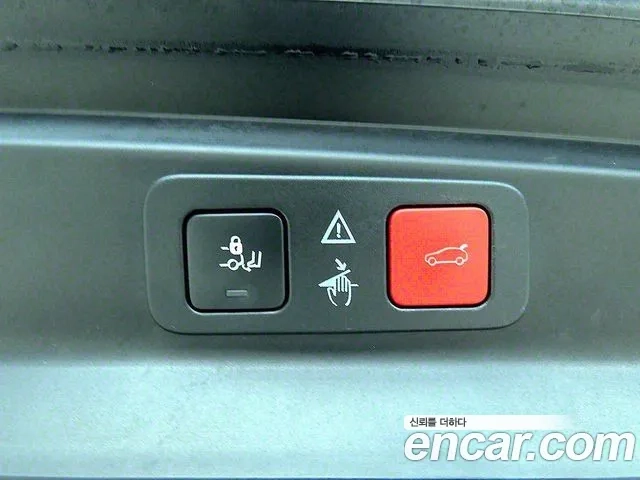 Peugeot 5008 second generation id 2897022 из Кореи 7