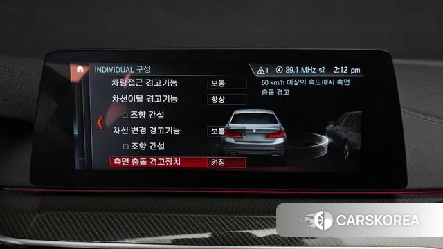 BMW 5 Series (G30) id 3845375 из Кореи 7