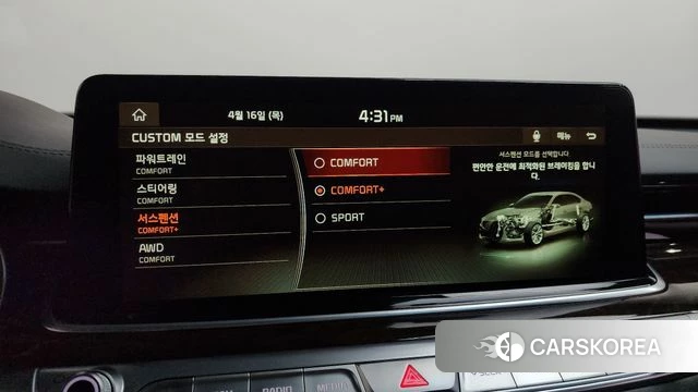 Kia More K9 id 3955240 из Кореи 7