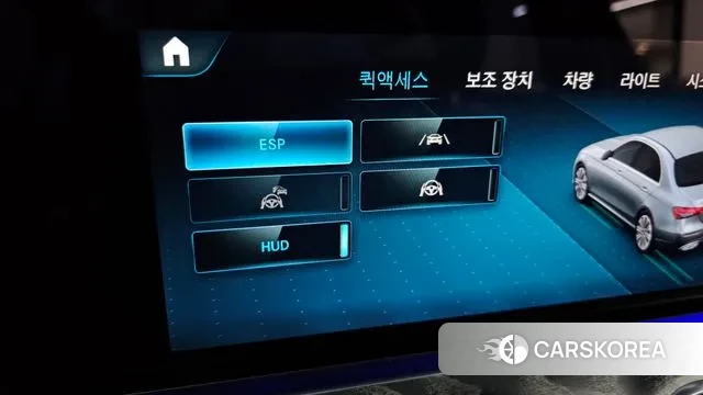 Mercedes-Benz E-Class W213 id 3379419 из Кореи 7