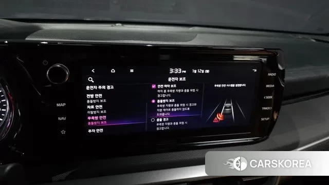 Kia K5 Hybrid 3rd Generation id 3572215 из Кореи 7