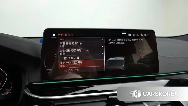 BMW 6 Series GT (G32) id 3022421 из Кореи 7