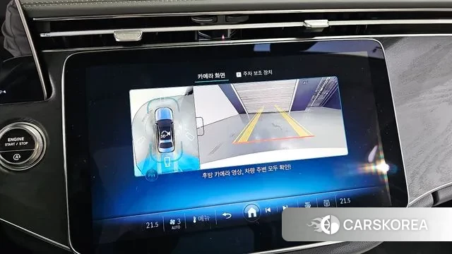 Mercedes-Benz E-Class W214 id 3477163 из Кореи 7