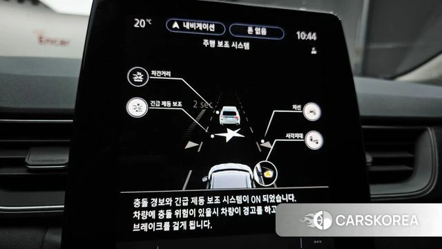 Renault Korea (Samsung) Capture id 4284168 из Кореи 7
