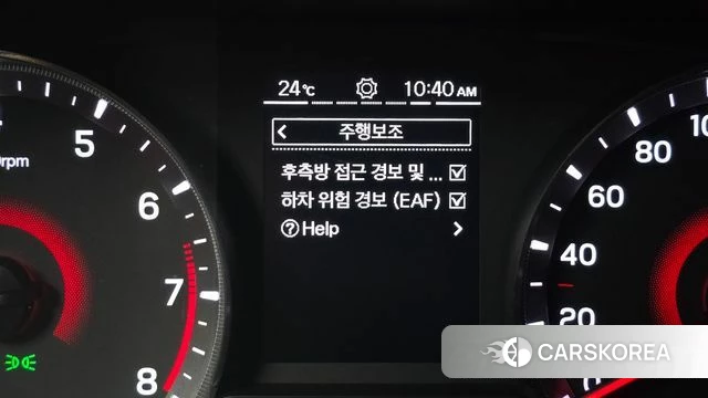 Ssangyong Berry New Tivoli id 4732437 из Кореи 7