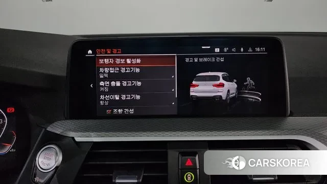 BMW X3 (G01) id 3556533 из Кореи 7