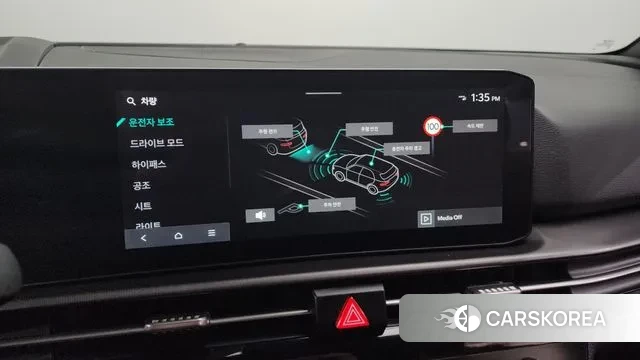 Kia The New Sportage 5th Generation id 3471765 из Кореи 7