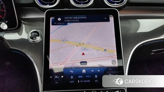 Mercedes-Benz CLE-Class C236 id 3507197 из Кореи 7