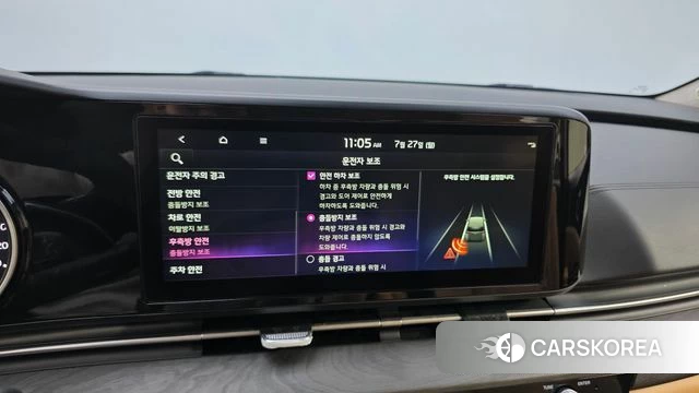 Kia Carnival 4th generation id 4630741 из Кореи 7