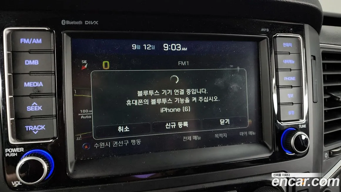 Hyundai Solati id 1905561 из Кореи 7