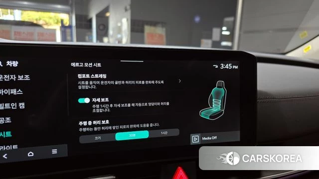 Kia The New Carnival 4th Generation id 3896656 из Кореи 7