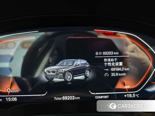 BMW X3 id 4219712 из Китая 7