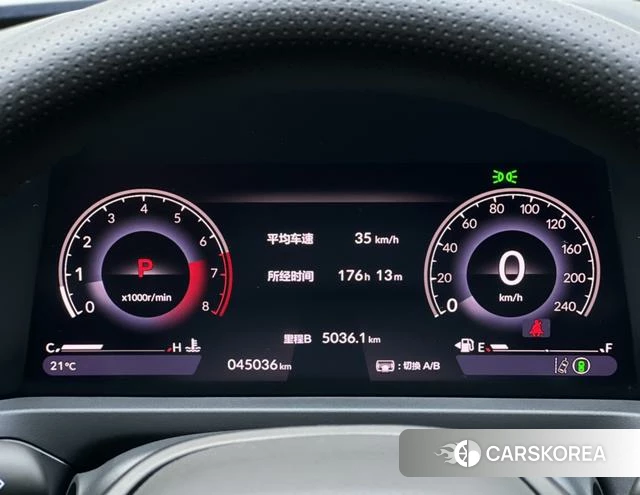 Honda Accord id 4272775 из Китая 7