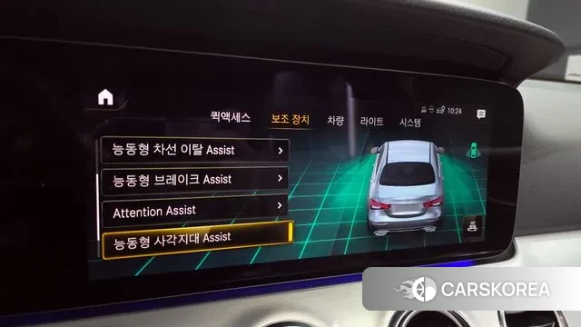 Mercedes-Benz E-Class W213 id 3788278 из Кореи 7