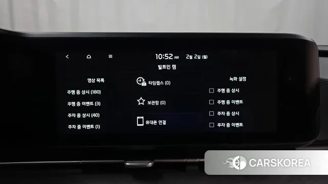 Kia Carnival 4th generation id 3645244 из Кореи 7