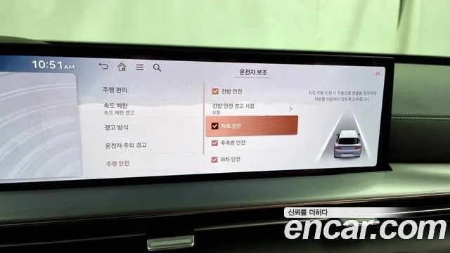 Genesis GV80 id 2867570 из Кореи 7