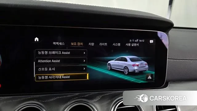 Mercedes-Benz E-Class W213 id 3457874 из Кореи 7