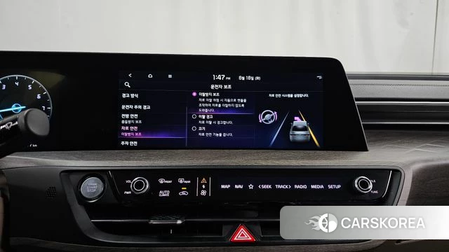 Kia K8 id 4707533 из Кореи 7